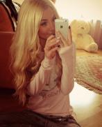 Проститутка Sonia GFE