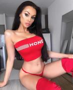 Проститутка Simina